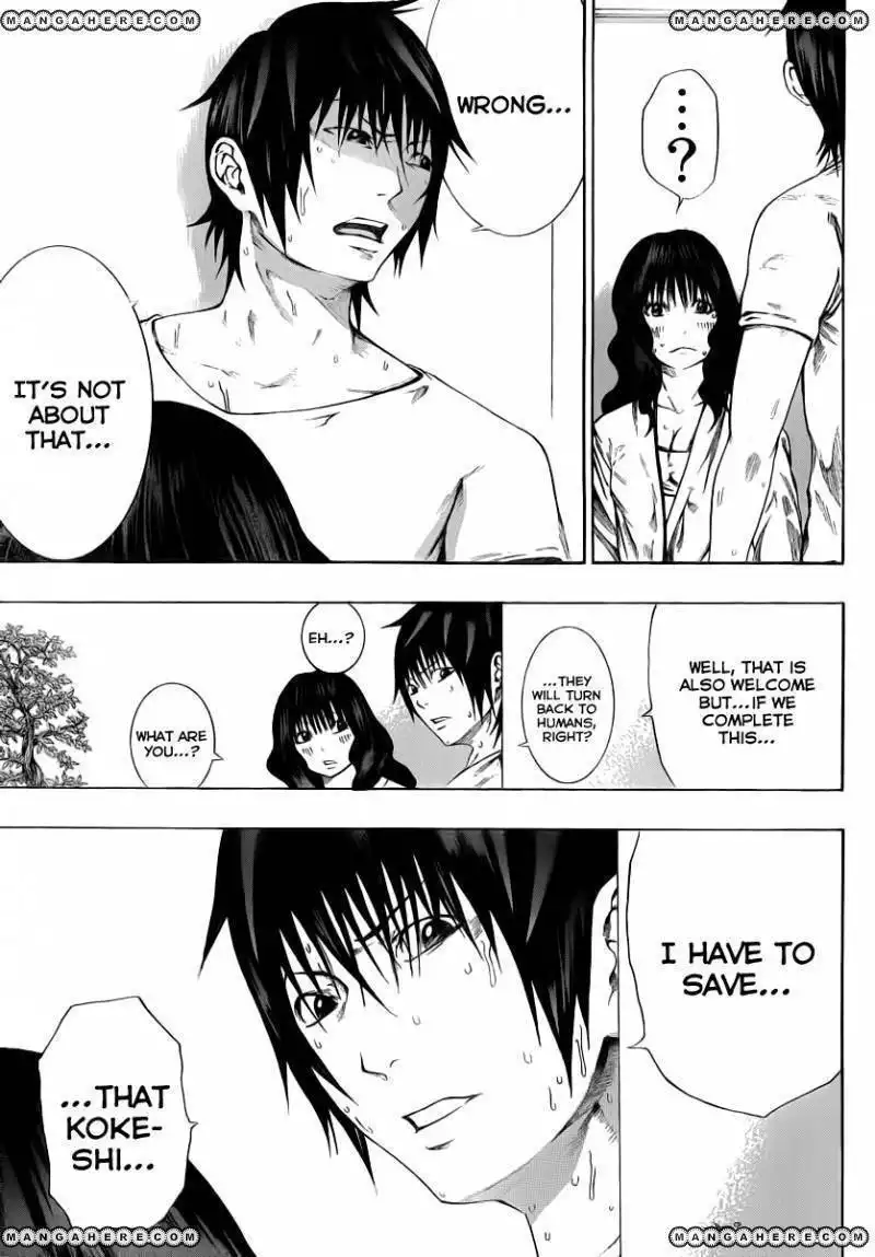 Kamisama no Iutoori (FUJIMURA Akeji) Chapter 8 22